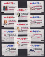 /album/hot-news/lotte3-jpg/