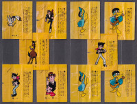 /album/hot-news/a3-jpg/