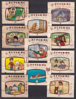/album/hot-news/morinaga1458412419741-jpg/