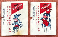 /album/hot-news/m84924771124-1-jpg/