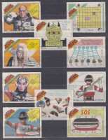 /album/hot-news/morinaga-bioman-jpg/