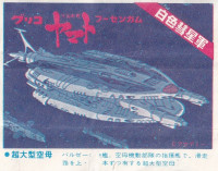 /album/hot-news/ya541474511444444444-jpg/