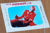 /album/hot-news/54154151i-img1200x1072-17636555555555555551561639070fhx4vq107080-jpg/