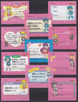 /album/hot-news/sailor-1-jpg/