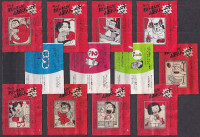 /album/hot-news/yamadas-1-jpg/