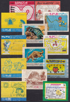 /album/hot-news/blue-yellow-jpg/