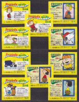 /album/hot-news/vlavo1-s-jpg/