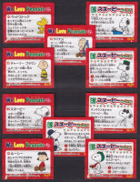 /album/hot-news/vlavo1-s4-jpg/