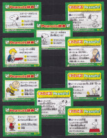 /album/hot-news/vlaovo1-s3-jpg/