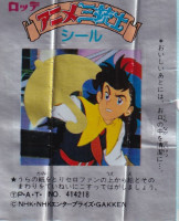 /album/hot-news/m-1-jpg/