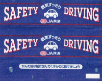 /album/hot-news/black-black2-jpg/