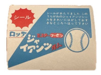 /album/hot-news/i-img124100x1200-17689950766644xzrnli64977-jpg/