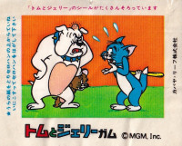 /album/hot-news/tom1-jpg/