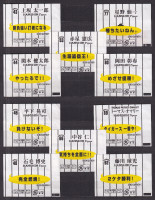 /album/hot-news/hansjin3-jpg/