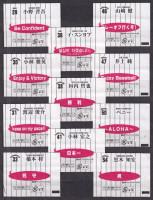 /album/hot-news/marines3-jpg/