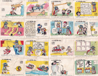 /album/hot-news/perman14785214641-jpg/