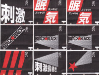 /album/hot-news/b-b3-jpg/