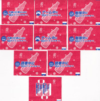 /album/hot-news/c-3-jpg/