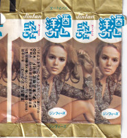 /album/hot-news/tt4-4-jpg/