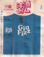 /album/hot-news/tt10-jpg/