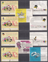 /album/hot-news/w3-1-jpg/