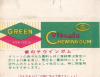 /album/hot-news/ha-no-2-jpg/