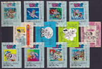 /album/hot-news/biriken-jpg/