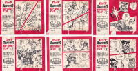 /album/hot-news/ultraman-jpg/