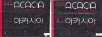 /album/hot-news/accacia-jpg/