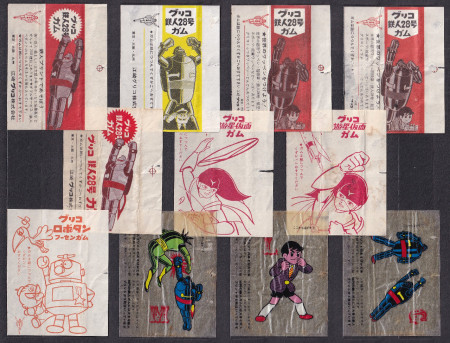 Japan (Glico - Series: Tetsujin28, Asteroid Mask, Robotan)...Now !...:-)