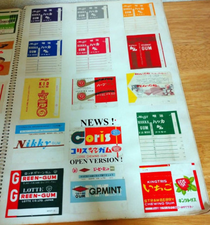 NEWS ! ! !...:-)