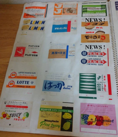 NEWS ! ! !...:-)