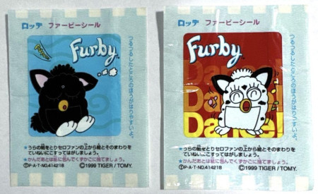 Japan (Lotte - Series: Furby)...News !...:-)