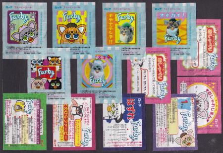 Japan (Lotte - Series: Furby)...News !...:-)