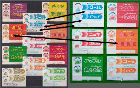Japan (BB)...TODAY NEWS MASTERPIECES ! ! !...:-)