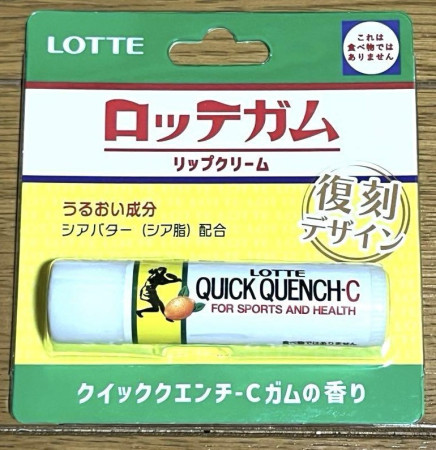 LOTTE Lotte Gum Lip Balm Juice Fresh Gum Scent.