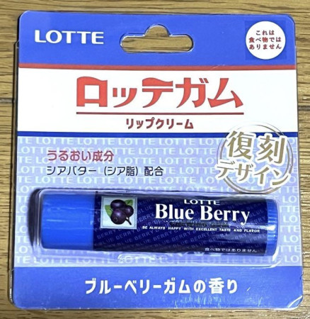 LOTTE Lotte Gum Lip Balm Juice Fresh Gum Scent.
