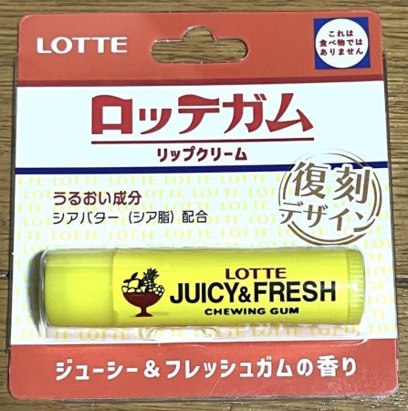 LOTTE Lotte Gum Lip Balm Juice Fresh Gum Scent.