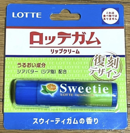 LOTTE Lotte Gum Lip Balm Juice Fresh Gum Scent.