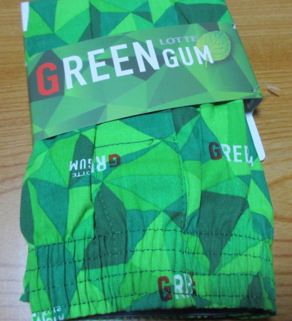 LOTTE Green Gum Trunks (Size M).