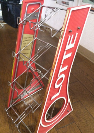 Lotte Gum store display rack, 2-row specification, original item.