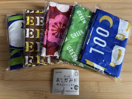 Lotte Origami Club Gum Bandana Cool Mint Capsule Toy.