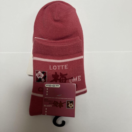 Shimamura LOTTE Lotte Gum Socks, 4 Types .