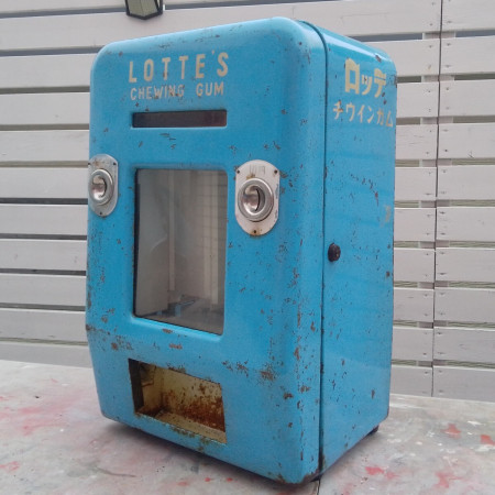 Lotte★Chewing Gum★Nakayama Style★Vending Machine★Steel★Display★Interior★Retro★Antique.