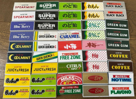 Gum vending machine sample Showa retro.
