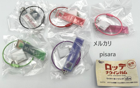 Lotte Chewing Gum Wire Key Ring Complete Set of 5 Gacha. 