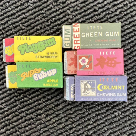 Patching Gum Patching Gum Mini Size.