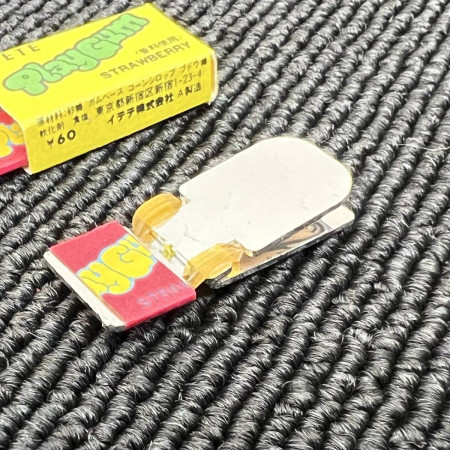 Patching Gum Patching Gum Mini Size.