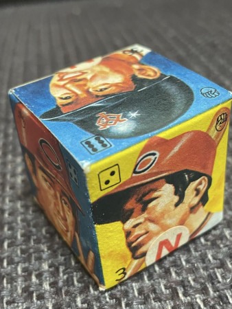 Vintage, unopened Nojimaya baseball badge gum 20 yen Showa retro candy store.