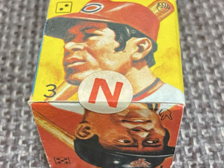 Vintage, unopened Nojimaya baseball badge gum 20 yen Showa retro candy store.